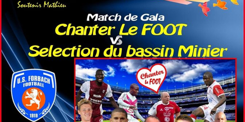 match gala foot