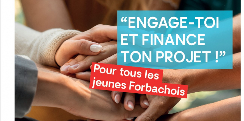 bourse citoyen2025