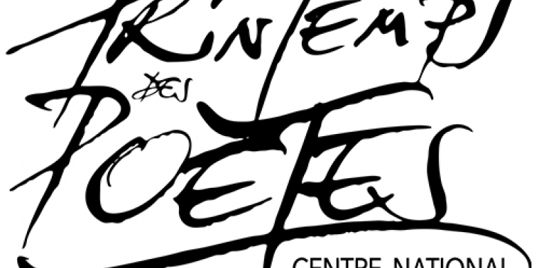 centre_nat_de_la_poesie_-_printemps_des_poetes_2020.jpg