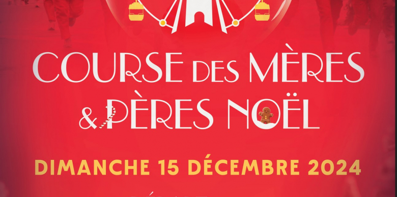 course_des_meres_et_peres_noel.jpg