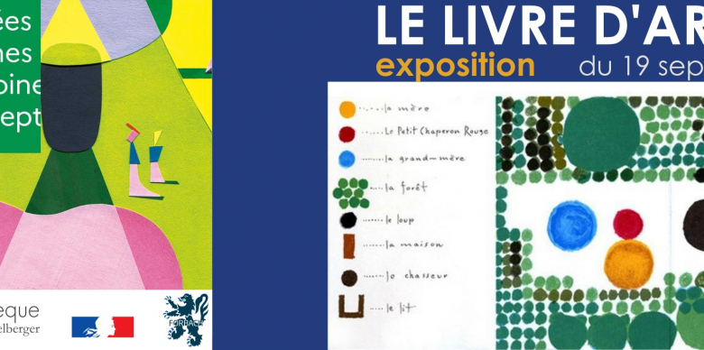 expo_mediatheque_livredartiste.jpg