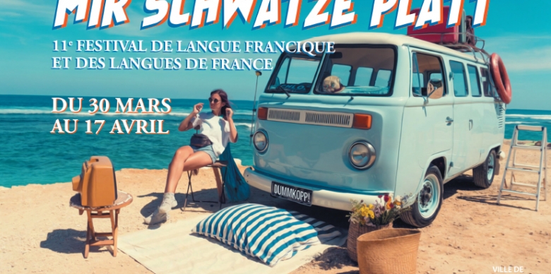 festival platt 2020.jpg