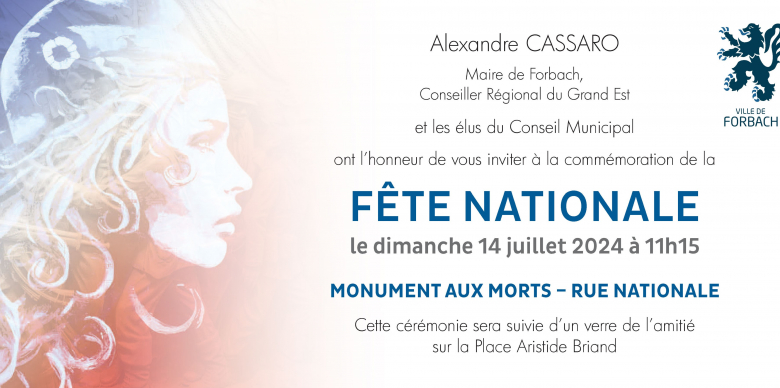 invitation_14juillet.jpg