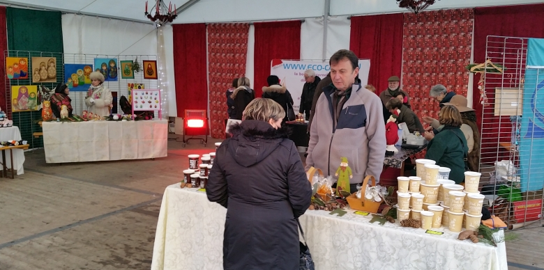 Marché Artisanal et Gastronomique