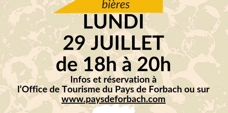 soiree_masterclass29juillet.jpg