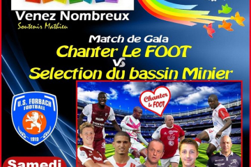 match gala foot