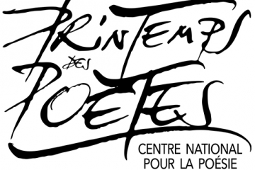 centre_nat_de_la_poesie_-_printemps_des_poetes_2020.jpg
