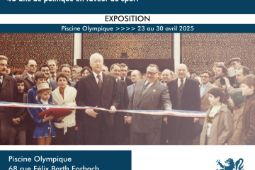 expo_je_bousch_carre_2025.jpg