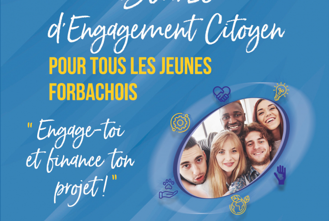 bourse_engagement_citoyen.jpg