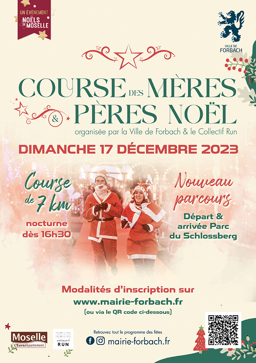 a3_course_meres_peres_noel_rvb.jpg