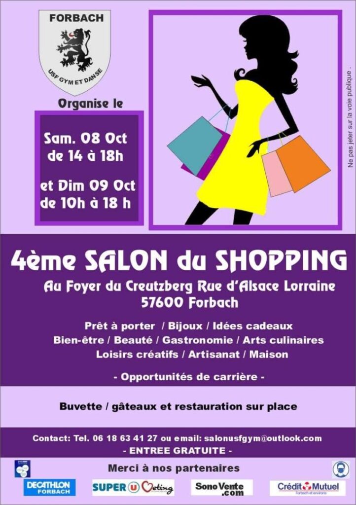 Salon shopping 2022