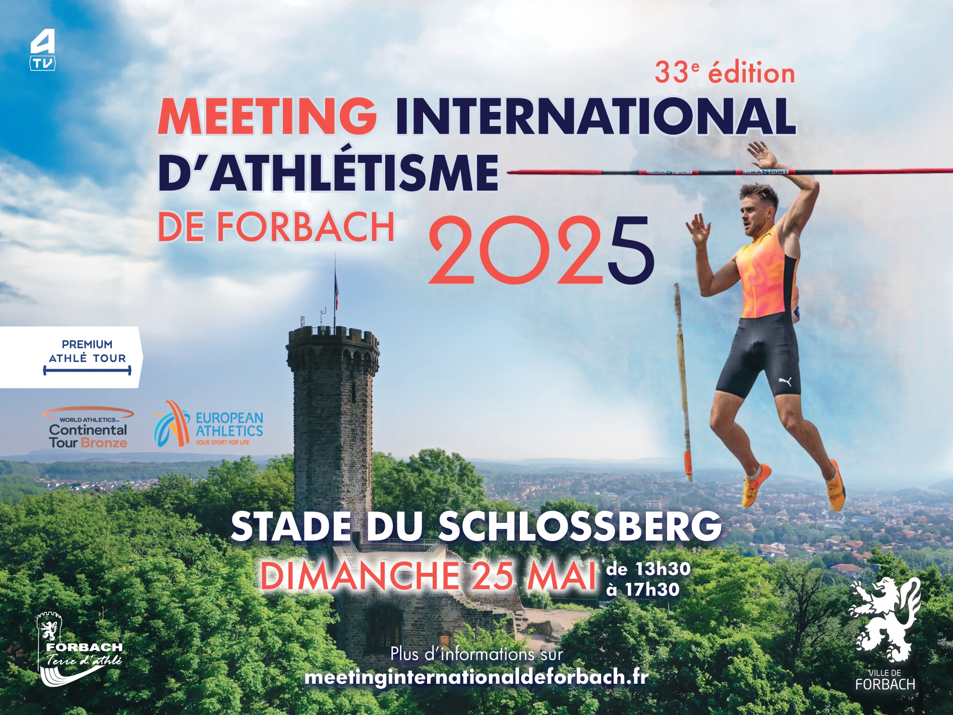 meeting2025