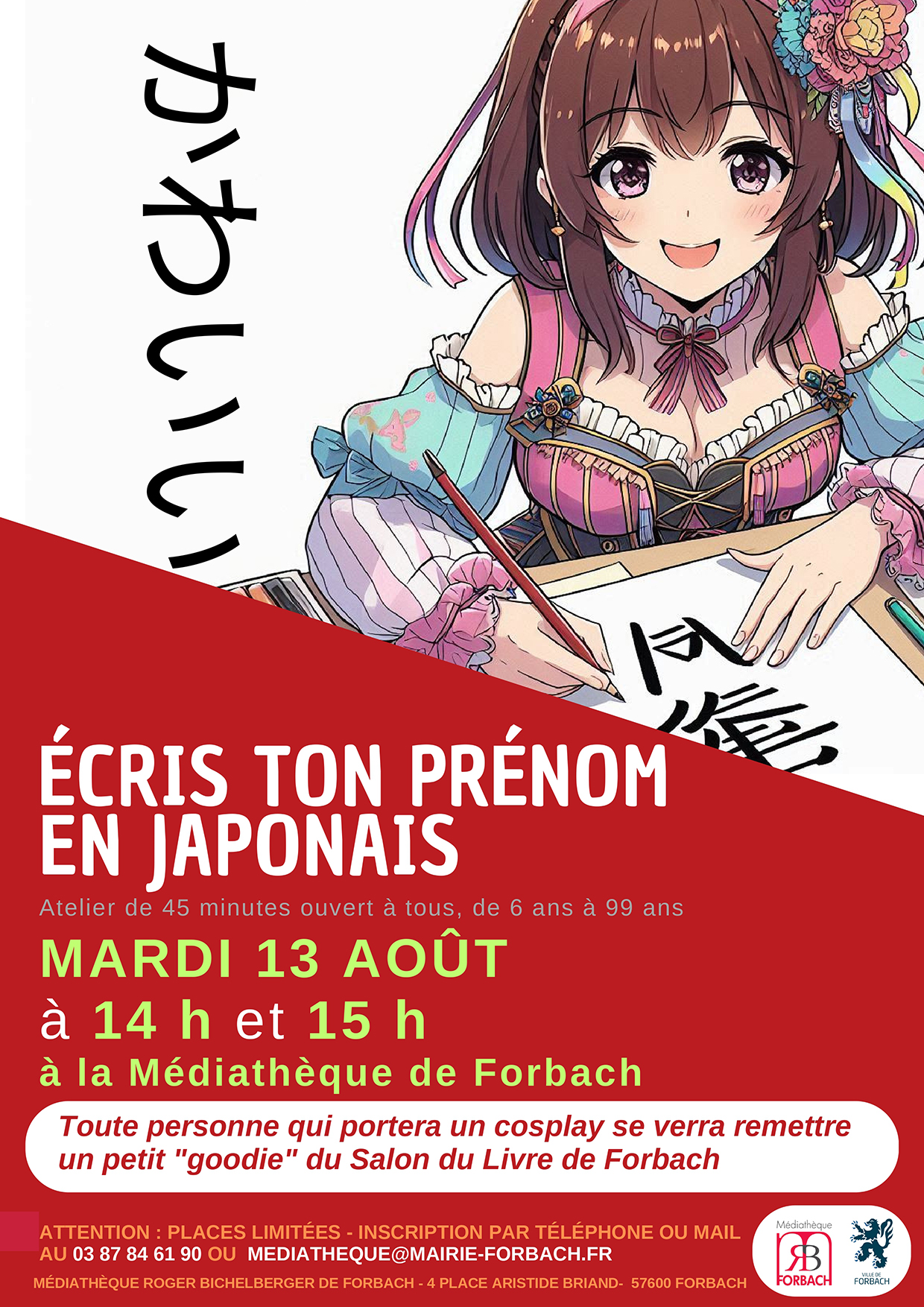 ecris_ton_nom_en_japonais_page-0001.jpg