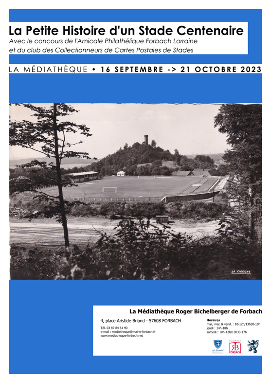 expo_mediatheque2.png