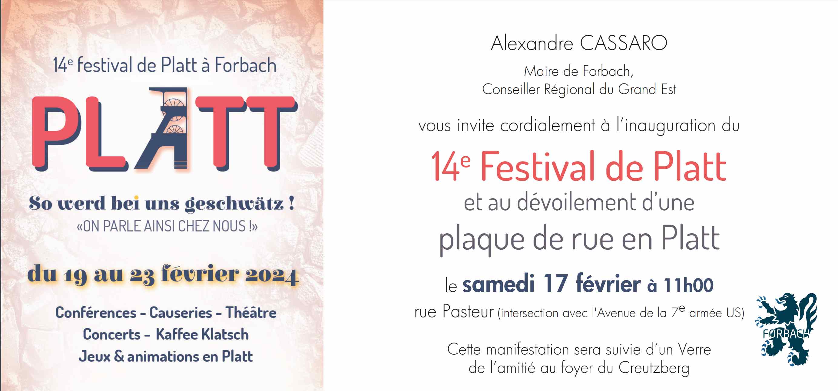 invit_festival_de_plat.jpg
