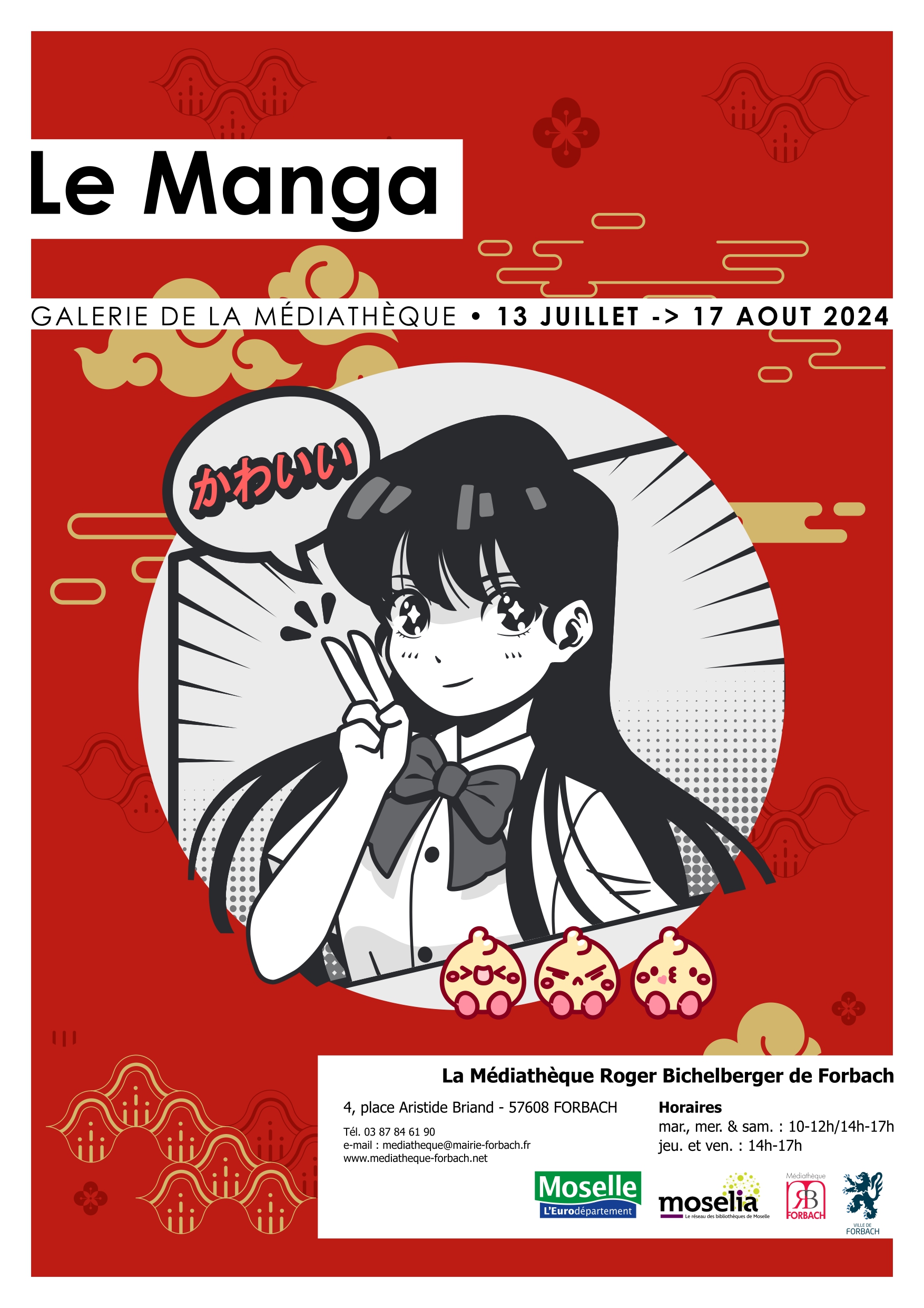 le_manga_affichea3_page-0001.jpg